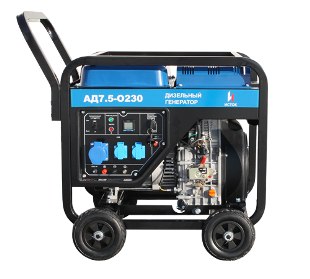 Дизельный генератор АД8-О230-ВМ131Э