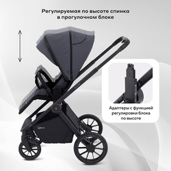 Детская коляска Rant Falcon Neo 3 в 1 с автокреслом Evomax Grey Graphite