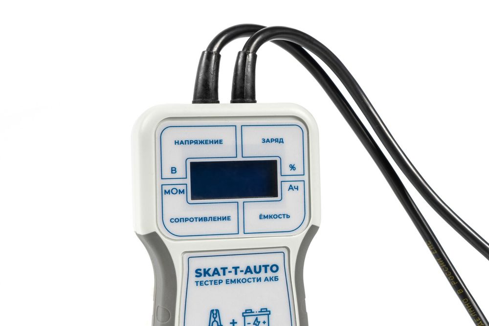 Тестер контроля емкости АКБ Skat -T-auto
