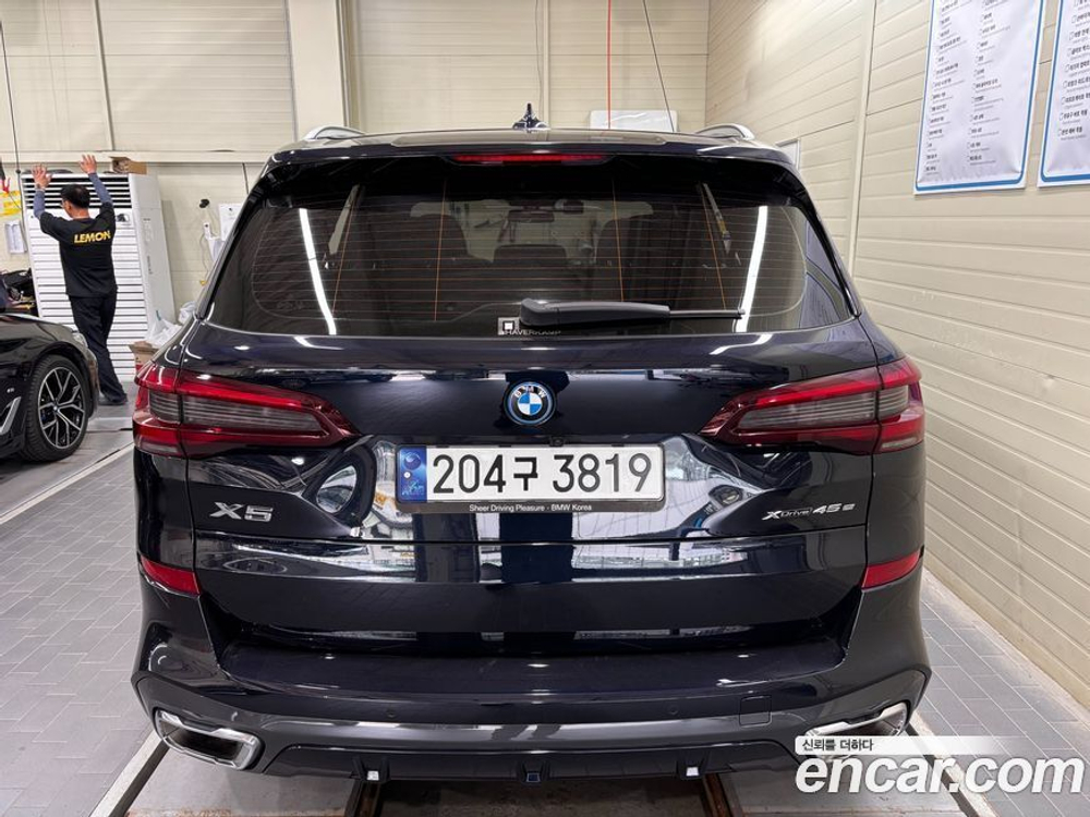 BMW X5 (G05) xDrive 45e M Sports (03.2023)