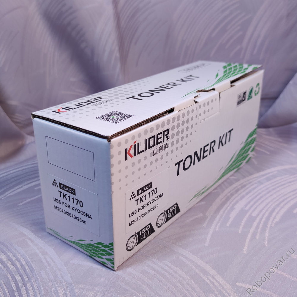Тонер-картридж для принтера Kyocera M2040dn