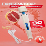 Вибромассажер Hitachi Magic Wand ultimate HV-250 (30 скоростей) (Цвет: белый с синим)