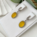 LEFIREL' Лисира (желтый)