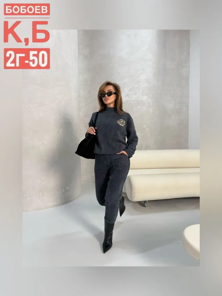 Костюм 6812804 Fabrika