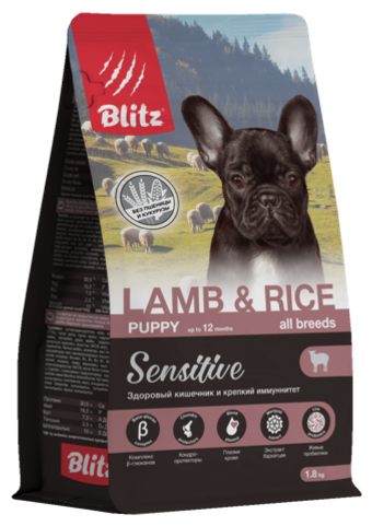Сухой корм для щенков BLitz Sensitive Lamb & Rice Puppy All Breeds с ягнёнком 15 кг
