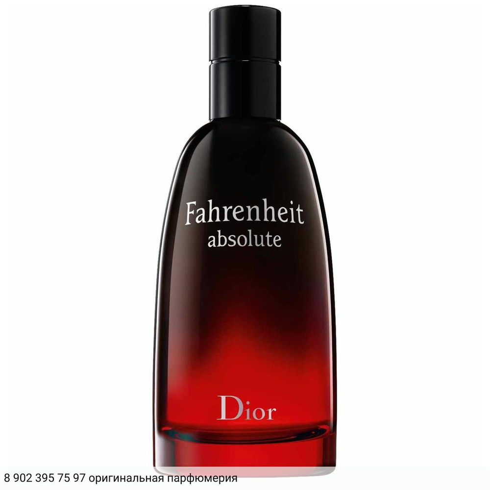 Fahrenheit Absolute
