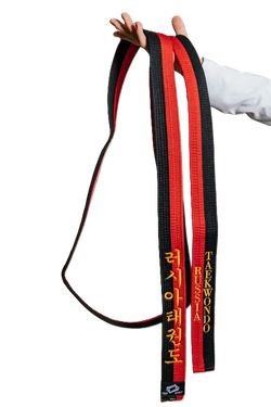 Пояс для тхэквондо ProfSport Премиум с вышивкой черно-красный