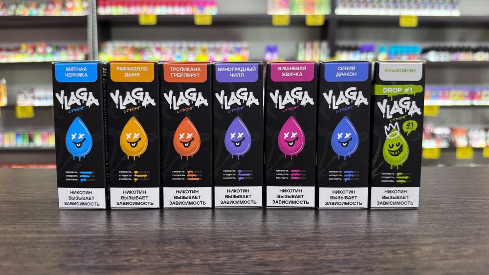 Inflave Vlaga salt