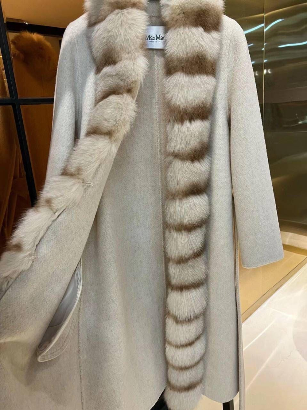 Пальто MaxMara