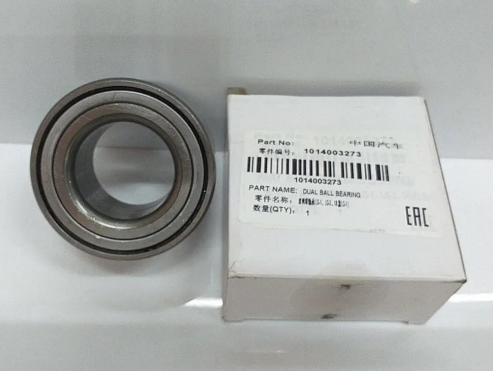 Подшипник ступицы передней 1014003273 Geely MK, MK Cross