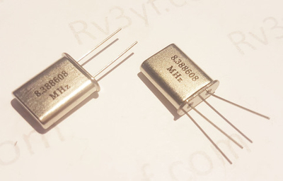 Кварц 8,388608 МГц Б2 (РК379М, HC49U, МА)