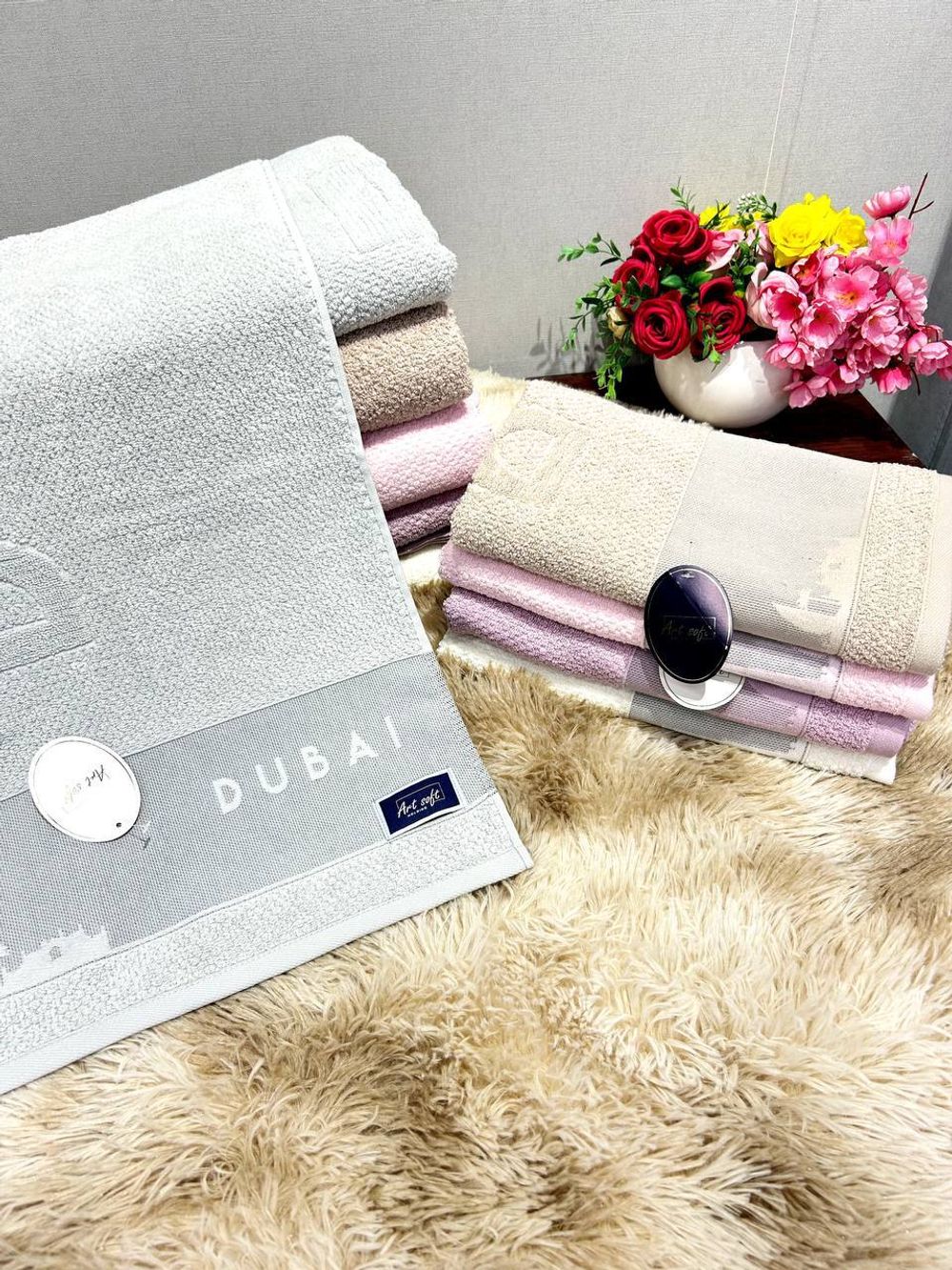 Набор Бан Лиц Дубай