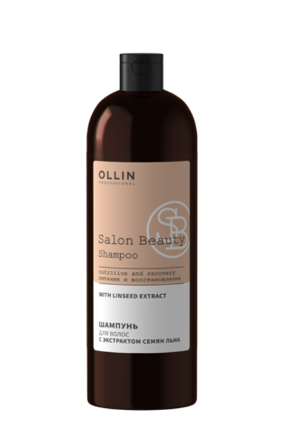 OLLIN PROFESSIONAL SALON BEAUTY Шампунь для волос с экстрактом семян льна 1000мл