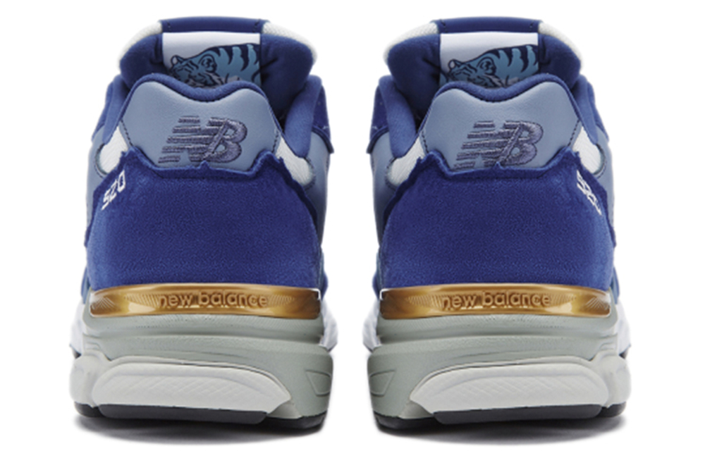 New Balance 920 Made In England Year Of The Tiger