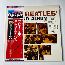 Винтажная виниловая пластинка LP The Beatles Second Album (Japan 1976) (Obi) Thank You Girl
