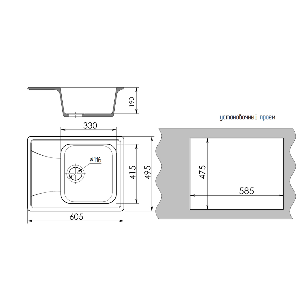Мойка ML-GMS03 СТАНДАРТ с крылом, темно-серый (309), 605*495*190мм