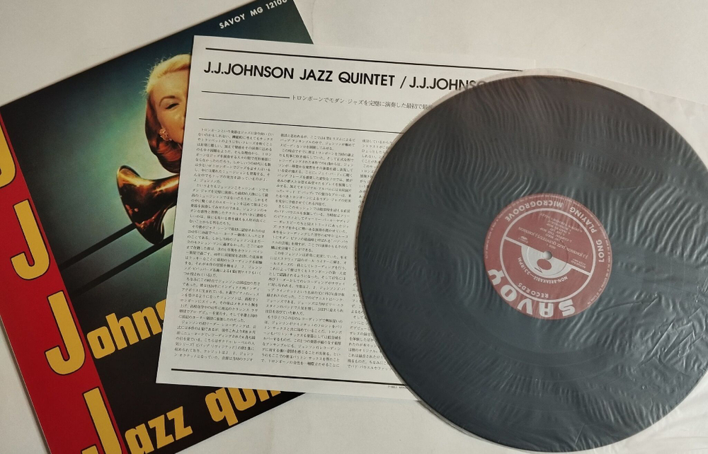 Винтажная виниловая пластинка LP J.J. Johnson Jazz Quintets (Japan 1985) (No Obi)