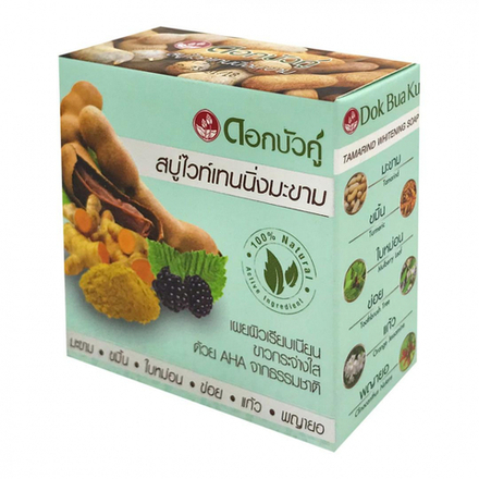 TWIN LOTUS Soap with Tamarind Мыло с Тамариндом 85г