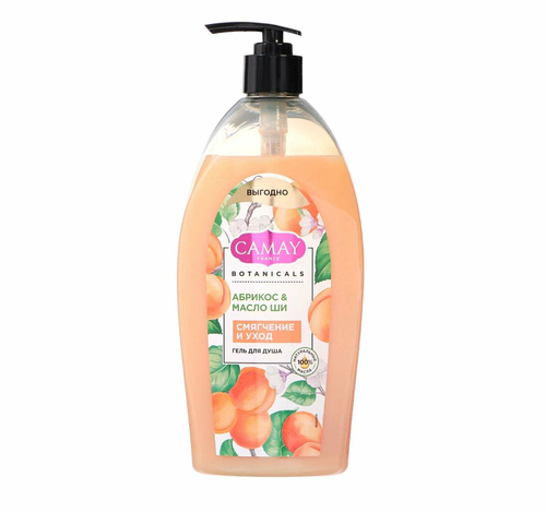 CAMAY Botanicals Гель для душа Абрикос и масло ши, 750 мл (32861)