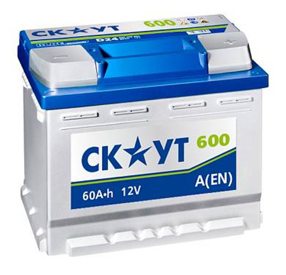 Аккумулятор 45 Ач