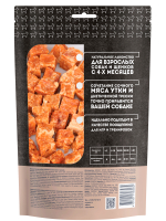 Лакомство Мнямс для собак кубики из мяса утки c треской 100 г