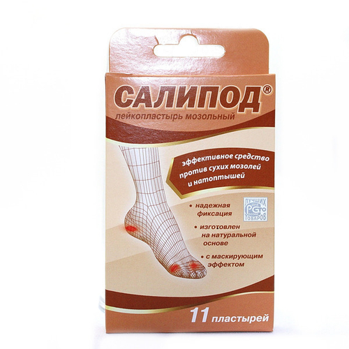 Салипод набор лейкопластырей мозольных 11 шт.