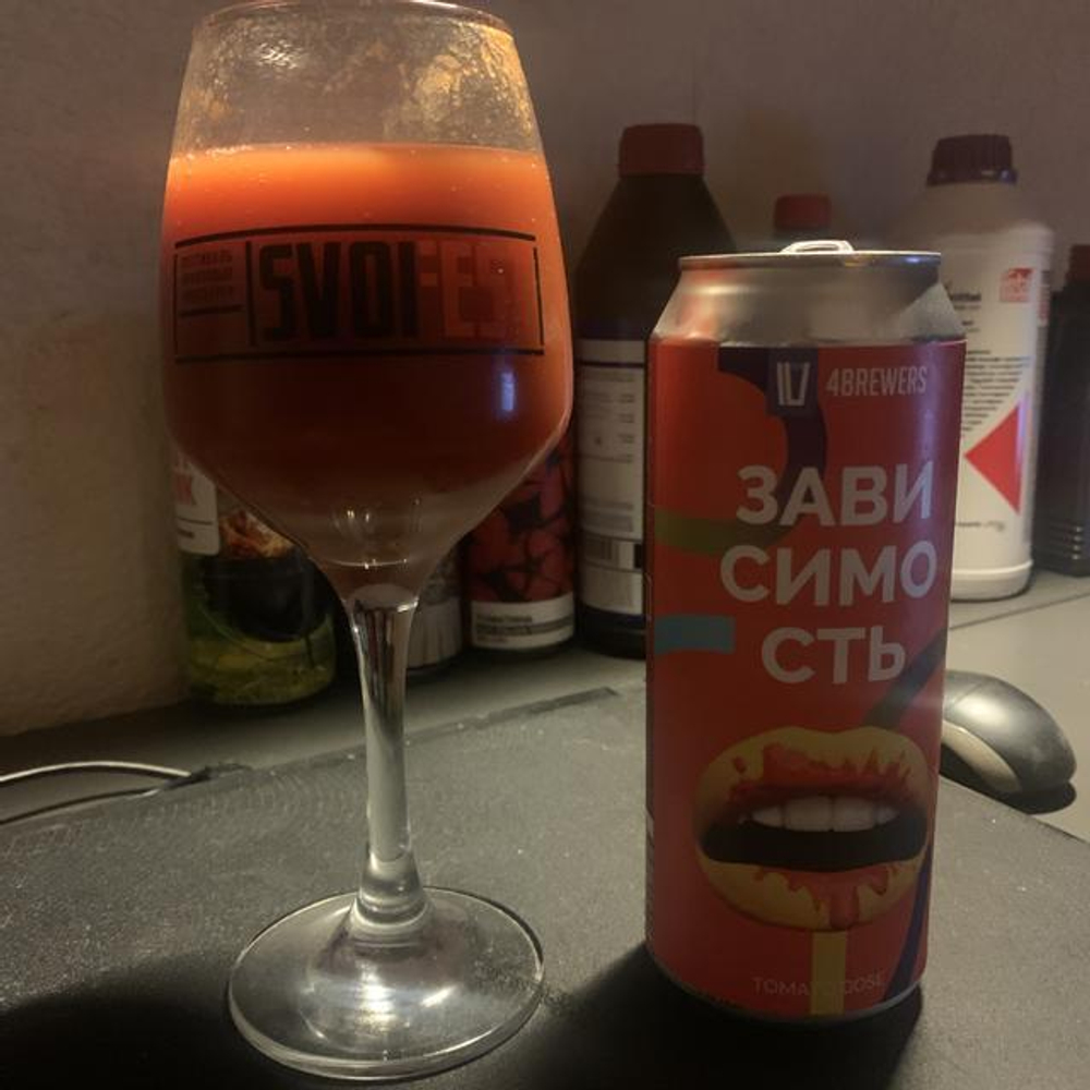 Зависимость