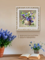 Картина на стену интерьерная на холсте 27*27 см