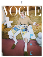 Журнал VOGUE 2026. 02 (BTS JIMIN)