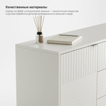 Комод Case CS048