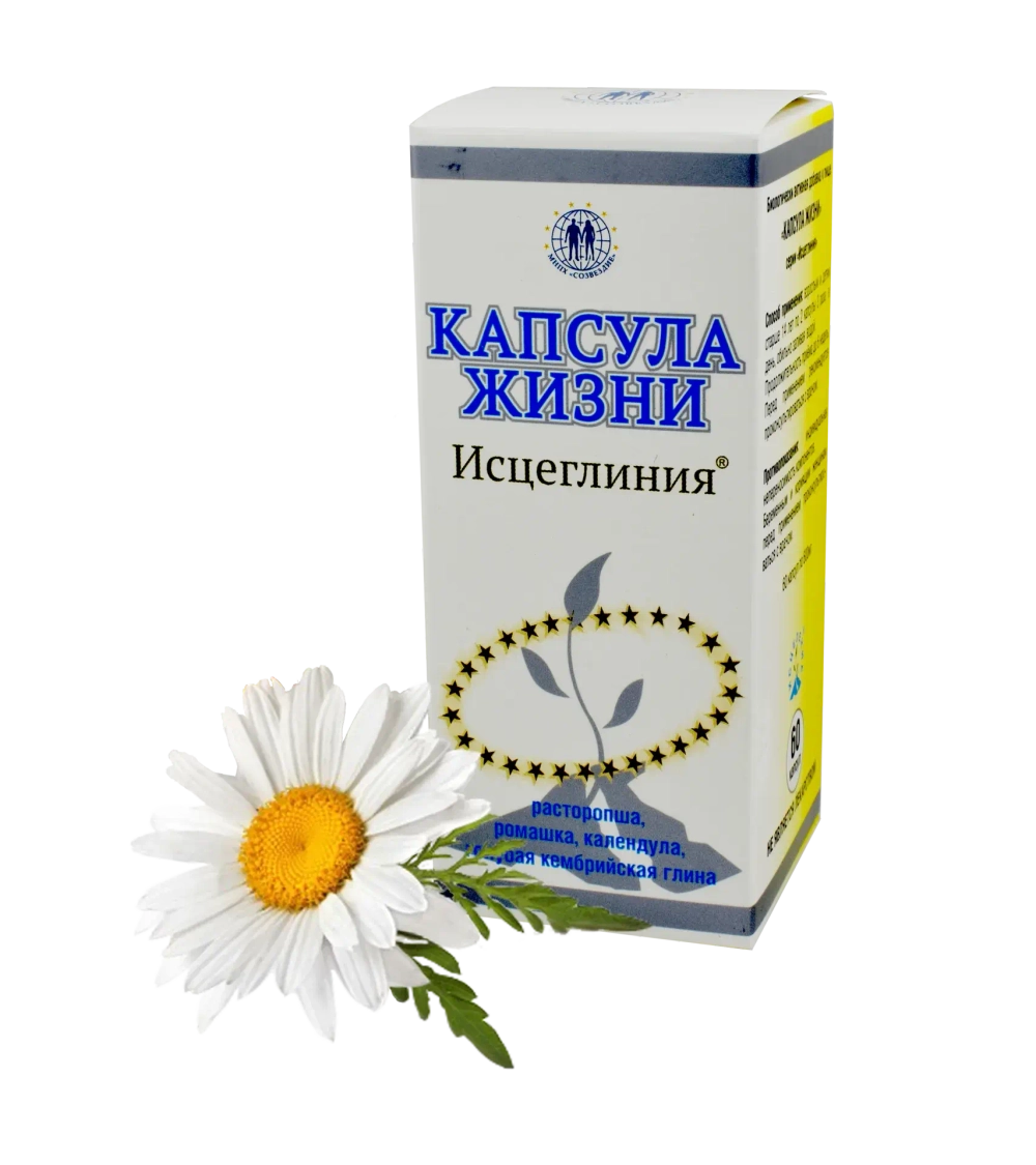 5 элемент Капсула Жизни (печень) 60 капсул