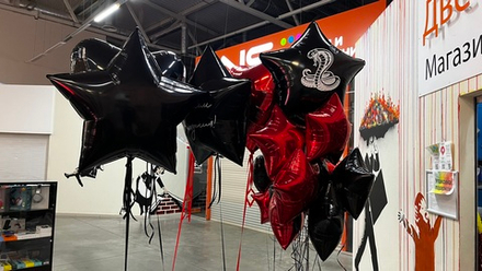 Набор Black Mamba