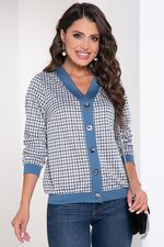 Кардиган 8101 Avili (Акция)