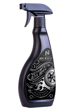 Чернитель для шин PREMIUM NEXXO BLACK APPLE 500г