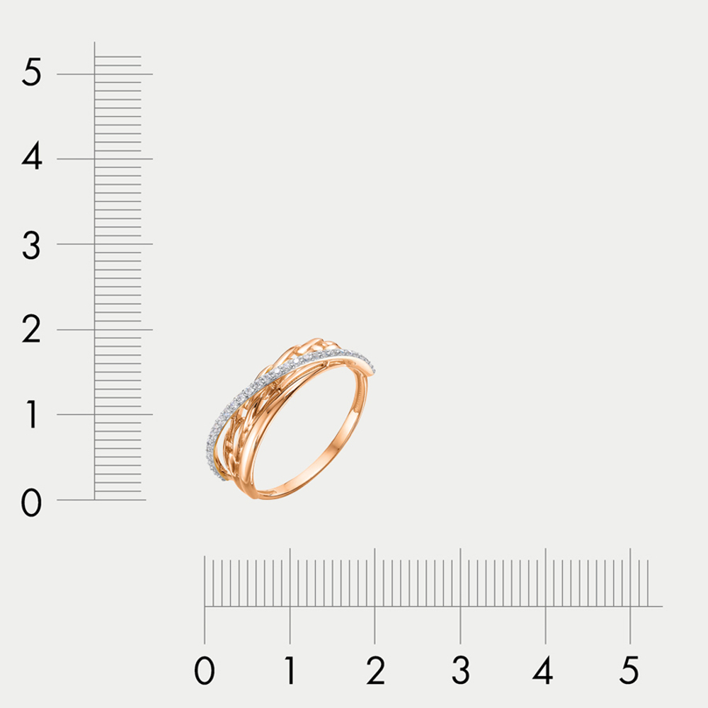 Кольцо женское из розового и белого золота 585 пробы с фианитами (арт. 1104269)