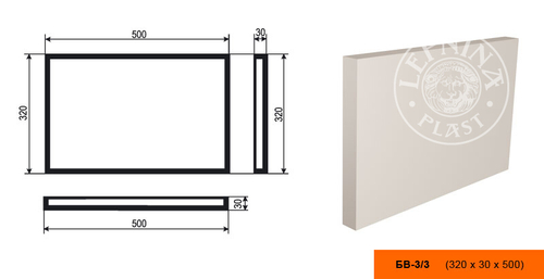 Боссаж БB-3/3