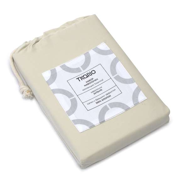 Набор из двух наволочек из сатина серо-бежевого цвета с брашинг-эффектом из коллекции essential