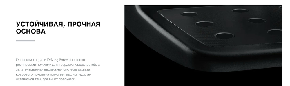 Руль с педалями Logitech G29 Driving Force