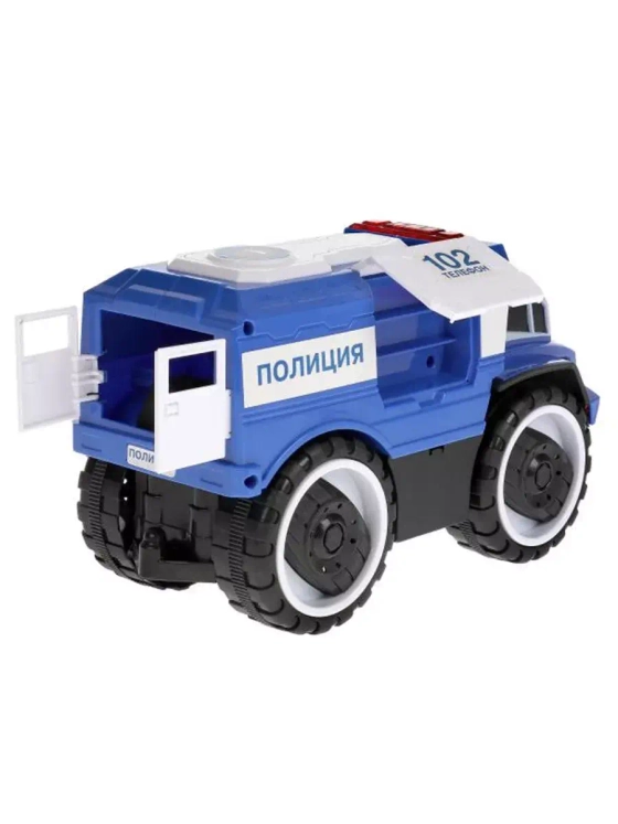 Игрушечный транспорт Полиция детская звук свет 22 см