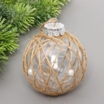 Новогодний шар «Лесное очарование» 8 см, Бежевый