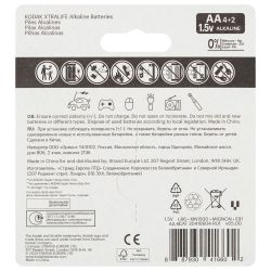 Батарейки Kodak LR6-4+2BL XTRALIFE Alkaline | Батарейки Щелочные (Алкалиновые)