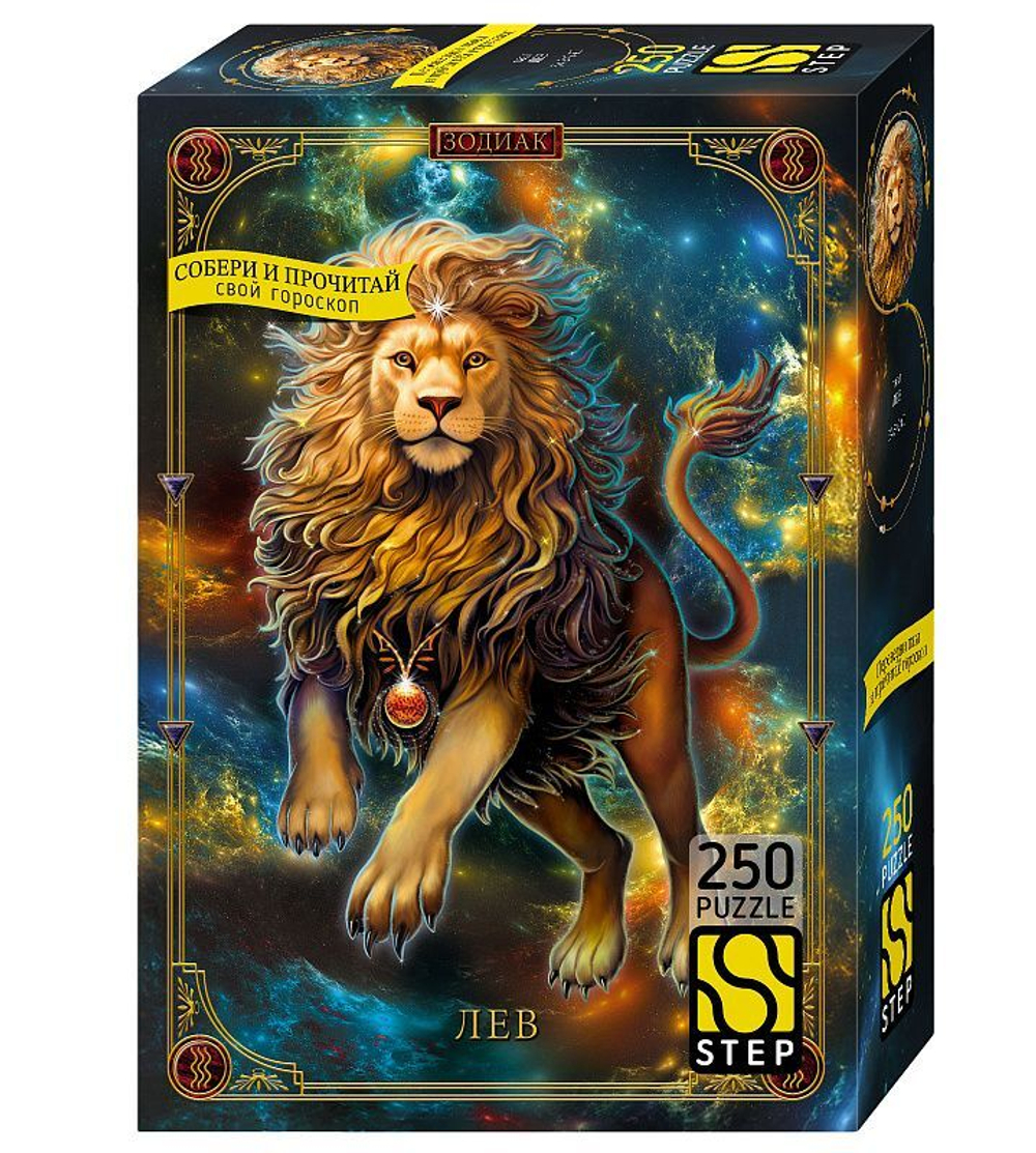 Пазлы 250 элементов 345*240мм. "Лев"