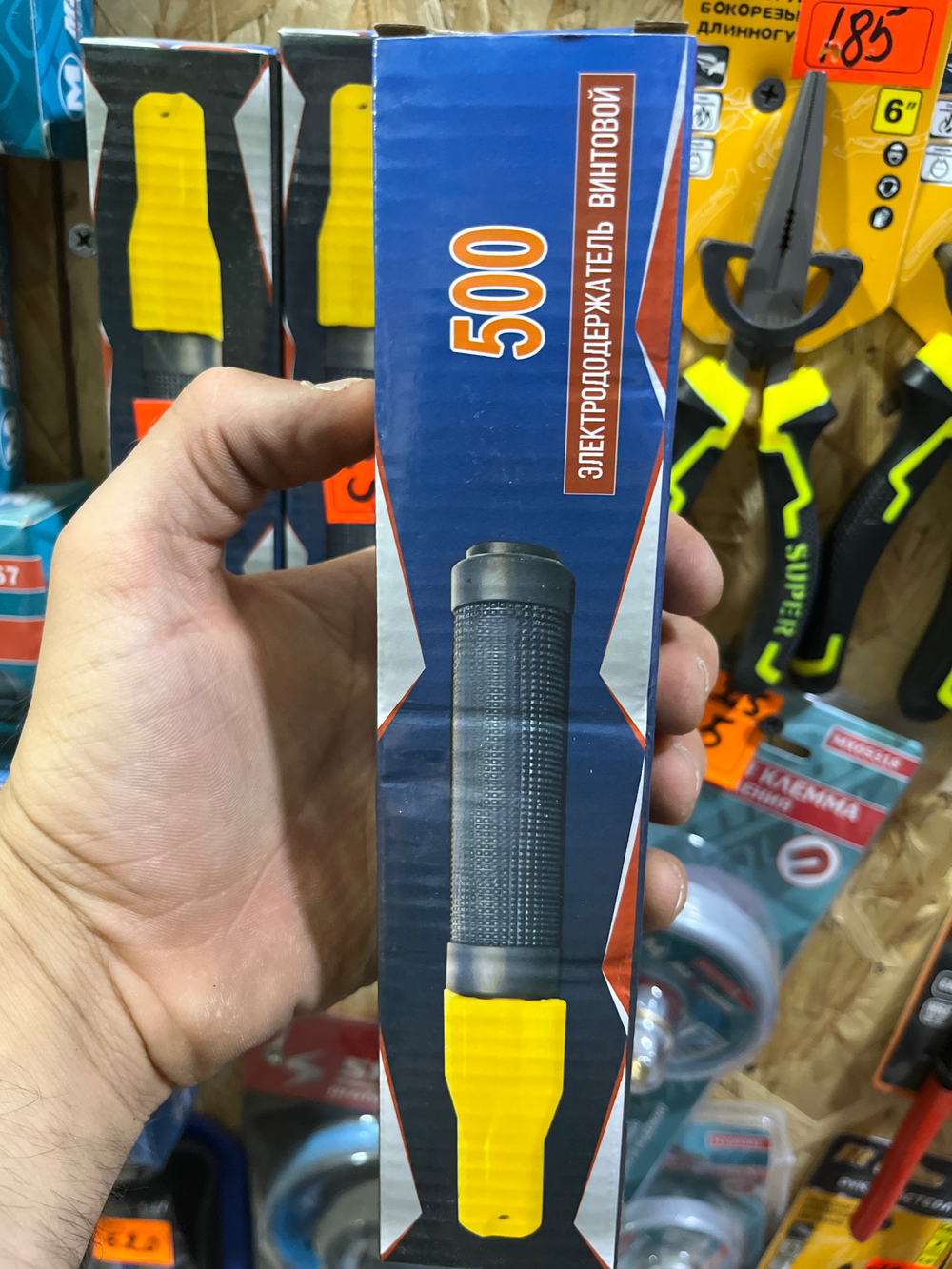 Держак винтовой электродержатель 300 ExProfil