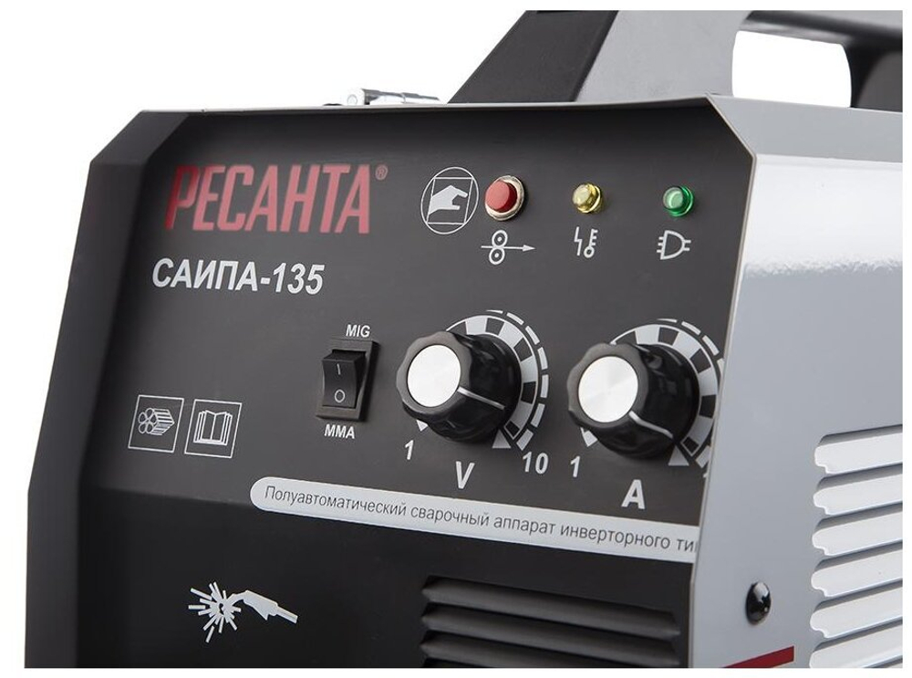 Сварочный полуавтомат САИПА-135 (MIG/MAG) Ресанта