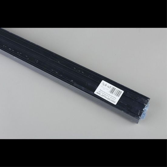 Шинопровод трековый APL.0174.00.200