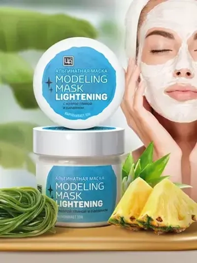 Альгинатная маска Modeling Mask «Отбеливающая»