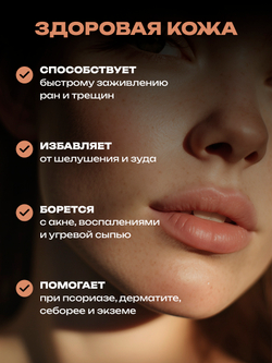 Cosmex Масло чайного дерева 10 мл*