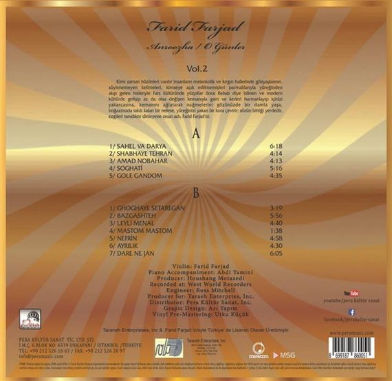 Vinil \ Пластинка \ Vynil Farid Farjad - VOL.2/LP
