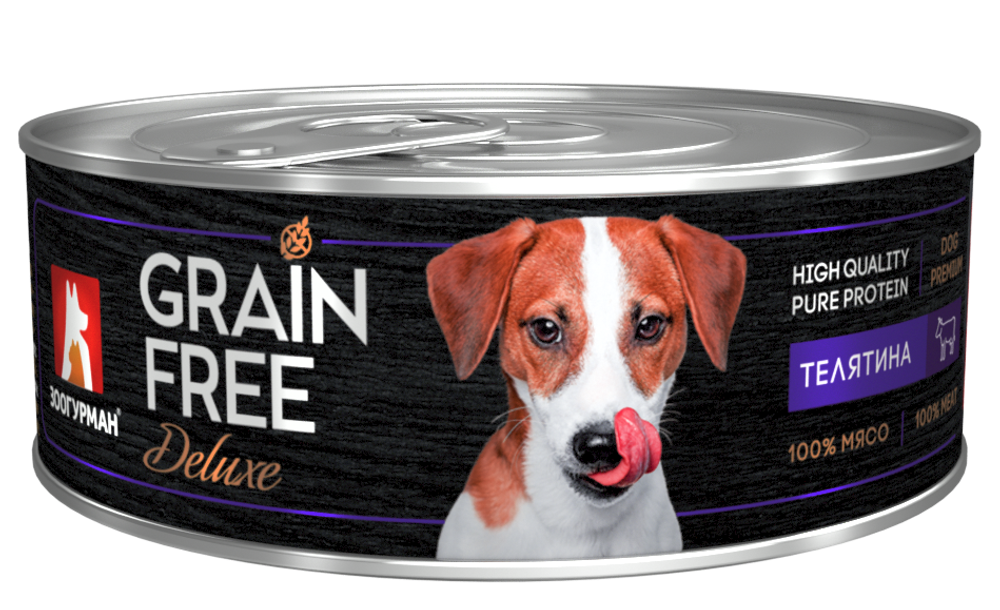 Зоогурман корм консервированный для собак grain free