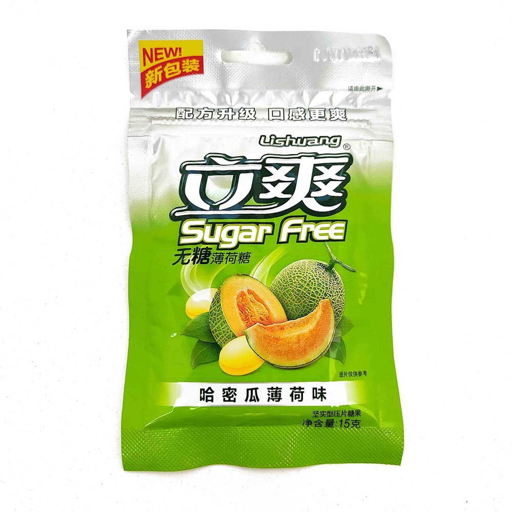 Super Heart Конфеты Sugar Free дыня-мята, 15 гр.